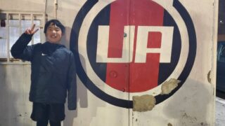 いざ、スペインへ