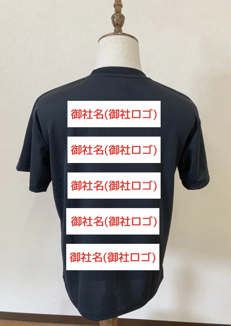 背面growassistTシャツ